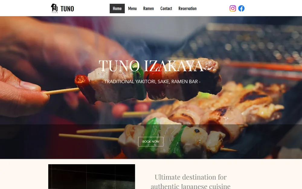 The current TUNO Izakaya website